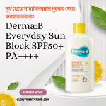 DermaB Everyday Sun Block - Image 3